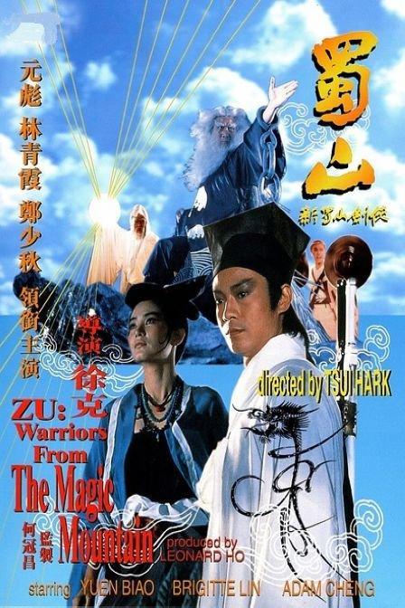 做假的浦发银行转账凭证